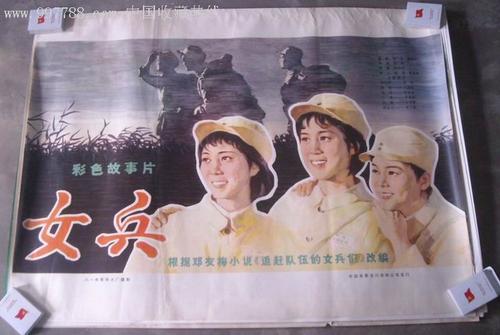 青岛理工大学学士学位证图片